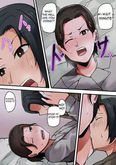 [Fuwatoro Opanchu Cake] Okaa-san Kanri Appli ~Boshi Soukan Rape Hen~ | Mom App Management - Mother-Son Incest - Rape Edition [English] [DarklordMTLs]