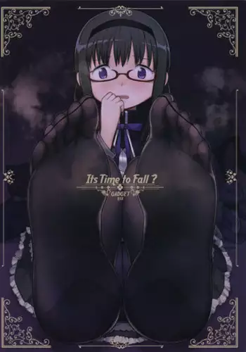 (C87) [GADGET (A-10)] GIRLIE: EX (Puella Magi Madoka Magica) [Chinese] [沒有漢化]
