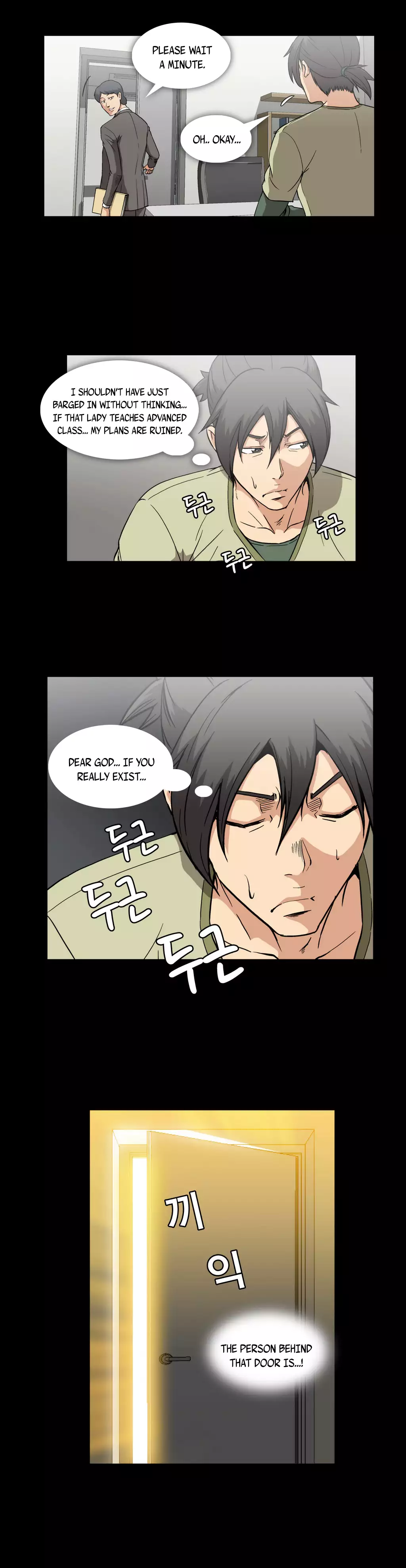Drug Candy Ch.0-29