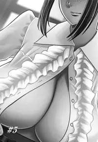 [Tatsunami Youtoku] Dankon Sousai -Hitozuma Kyoushi ga Netorareru made no Kiroku-