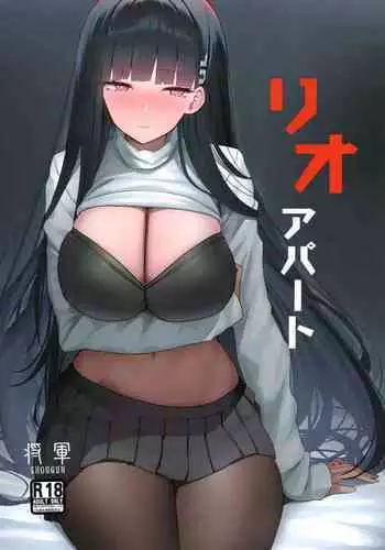 空手道青梅竹马被抢走（K记翻译）
