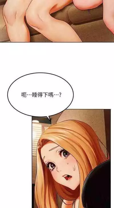 无声的战争 123-141 CHI