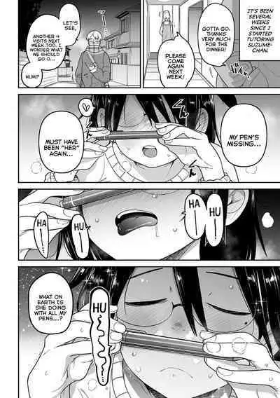 Seishin Joutai Girigiri no Oshiego ni Mechamecha Okazu ni Sarete Komattemasu | My Mentally Unstable Student Who Uses Me To Get-Off Like Crazy is Quite The Handful