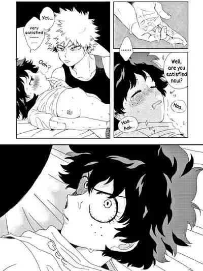 The Thin Line Between Masturbation and Doing It