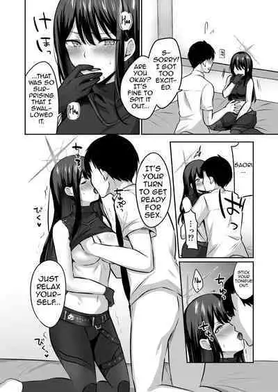 Saori to xxx Shinai to Derarenai Heya | I Can’t Leave This Room Until I XXX Saori