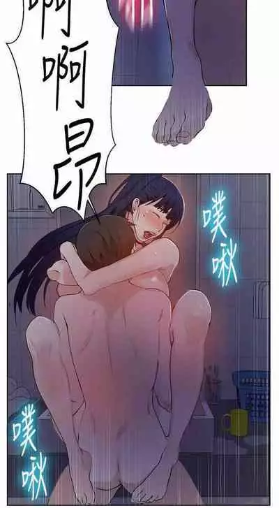 秘密课程 62-97 CHI