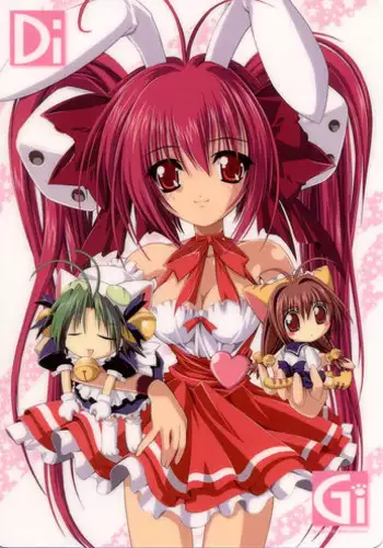 [Magic Private Eye (Mitsuki Mantarou)] Rough Rough Book Me May Edition (Hand Maid May)
