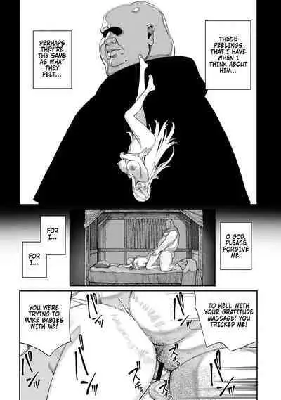 [pastime774] Unique Job "Tanetsuke Oji-san" o Kakutoku shimashita 1-11 | I Acquired the Unique Job (Class) [Mating Oji-san] Ch. 1-11 [English] {Doujins.com}