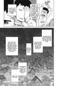 [Takatsu] DH! ~Himorogi Hyaku Yome Gatari~ | Demon-Hentai! - Shrine of One Hundred Wives [English] {doujin-moe.us}