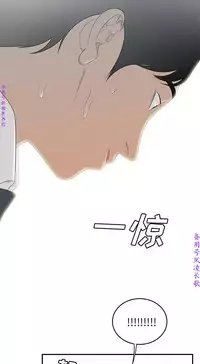 性爱百分百   完结 【中文】