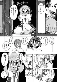(SC14) [Furuya (Take)] Shimai Sanmai (Darkstalkers, Samurai Spirits)