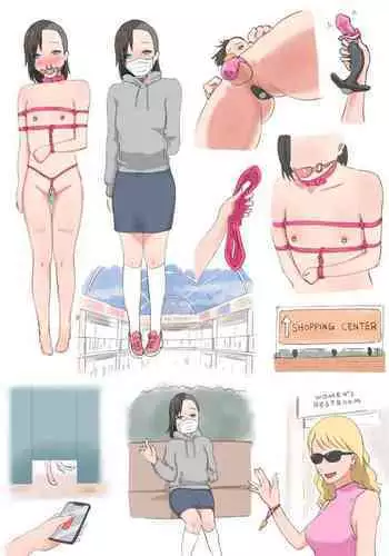 仕方ありません。今手が空いているのは「私」だけですから。