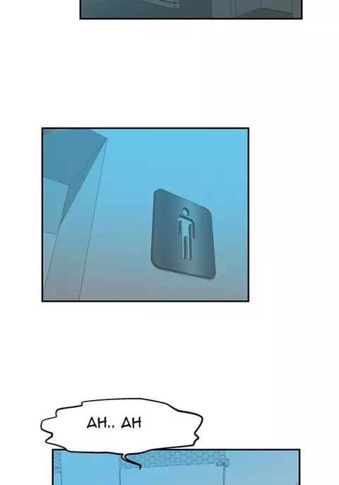My Office Ch.1-31