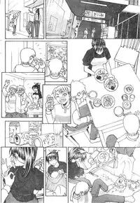 Comic Doki [2007/12]