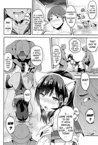 (C89) [Shinjugai (Takeda Hiromitsu)] Mana Tama Plus 3 (Love Plus) [English] [MintVoid]