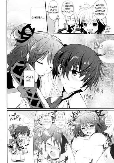 Cheria-chan no Tottemo Hazukashii Hon Junpaku no Reijou Hen