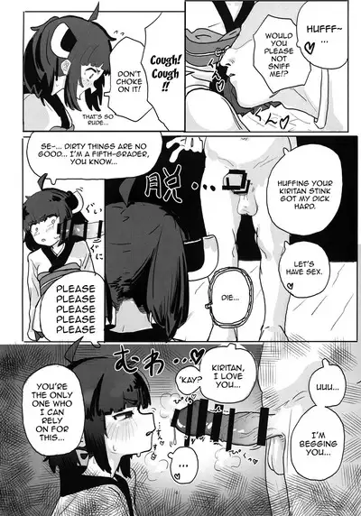 Kiritan to Ecchi Shitai! | I Want To Do Lewd Stuff With Kiri-tan