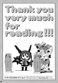(C87) [Yamaguchi Print (Tamaki Yayoi)] TRY ESCALATION (Gundam Build Fighters Try) [Chinese] [无毒汉化组]