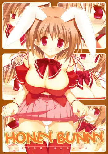 (COMIC1☆9) [KOKIKKO (Sesena Yau)] Nakada Cinderella (THE IDOLM@STER CINDERELLA GIRLS)