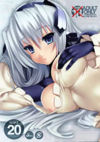 (SC54) [Clesta (Cle Masahiro)] CL-orz 21 (Kyoukai Senjou no Horizon)