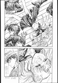 (C44) [Studio SKB (Various)] Gesshoku 1+2+3 (Bishoujo Senshi Sailor Moon)