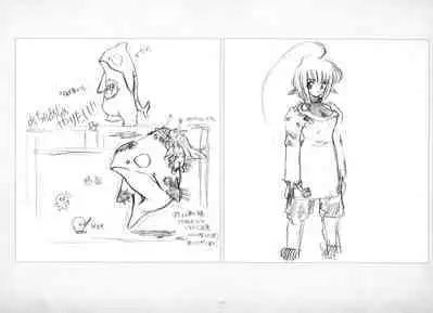 ALICESOFT ORION SCRIBBLES with CROQUIS ULTIMATE EDITION VOL.3 織音計画特別版  ラフ画集