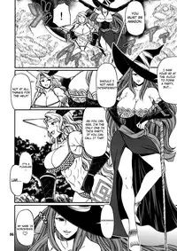 (C80) [Celluloid Acme (Chiba Toshirou)] Party Hard (Dragon's Crown) [English] [Not4dawgz + FUKE]
