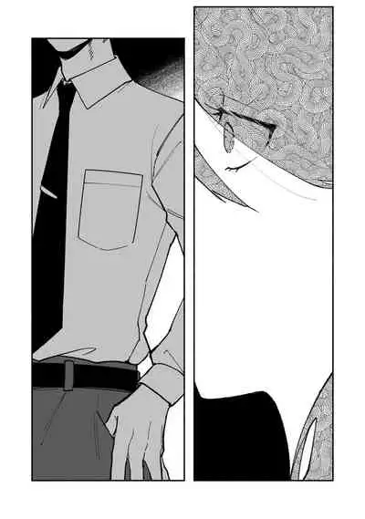 Ukiyotensei Kawatare Shinjyutan | 浮世轉生 薄暮情亡史  Ch.1-5