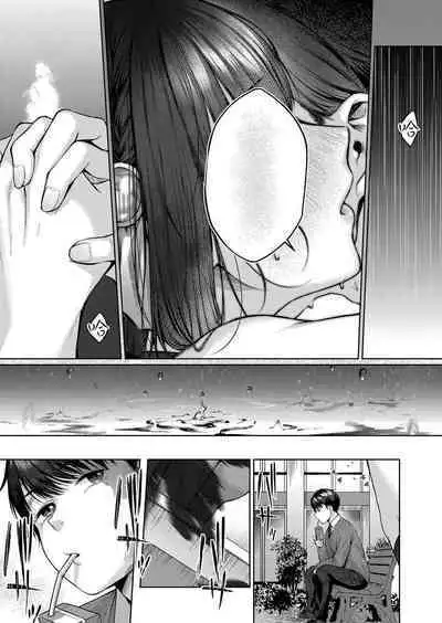[Yuzuto Sen] Kujira no Uta | 鯨魚之歌 (COMIC Reboot Vol. 32) [Chinese] [无毒汉化组] [Digital]