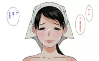 Toile Seisou no Oba-san ga Sugoi Kyonyuu Bijin Datta node Chinko Misetsukete Mita | 清扫厕所的阿姨是个超级巨乳美人 就这样给她看了我的肉棒