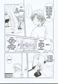 (C65) [CIRCLE OUTERWORLD (Chiba Shuusaku)] Midgard <othel> (Ah! My Goddess) [English] [SaHa]
