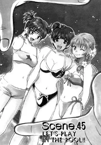 [フューチャーコミックス] (BJ050754) ヴァージンツイート～エロ垢でつぶやいた妄想が現実に～