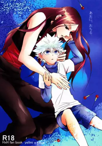 [Kyarameru Inu (Yuzu Kyarameru)] Oniichan to Issho (Hunter X Hunter)