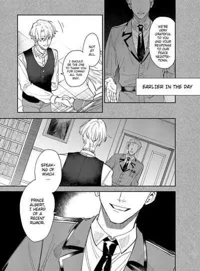 Yandere Ouji ga Shachiku Onna no Watashi o Hanasanai | The Yandere Prince Won't Let Me Slip Away 2