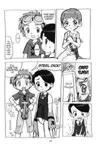 (C60) [Sanketsushuu, TURING GAME (Sanzui)] MY LOVER IN THE BLUR OF THE GHOSTS (Digimon Tamers) [English] [ATF]