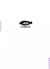 性爱百分百   完结 【中文】