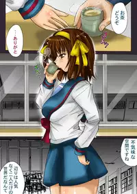 [Tobidashi Chu-i] Suzumiya Haruhi ga Koizumi Itsuki no chou shokushu niyori ryoujoku, soshite h (Suzumiya Haruhi no Yuutsu | The Melancholy of Haruhi Suzumiya)