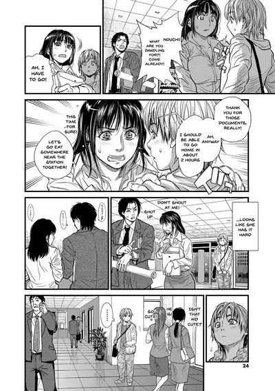 [Kishizuka Kenji] Boku to Itoko no Onee-san to | Together With My Older Cousin Ch.1-3 [English] {Doujins.com} [Digital]