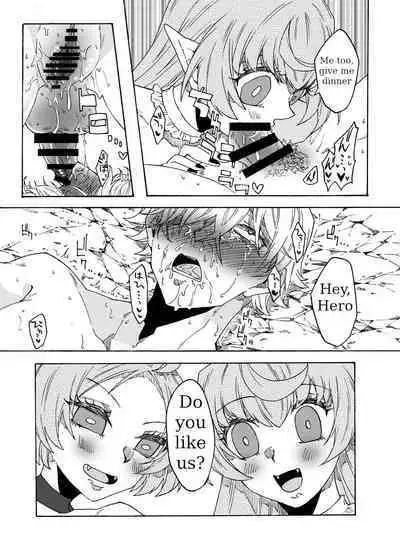 Saikyou Yuusha ga Zako Succubus Shimai no Seieki Server ni naru Hanashi!