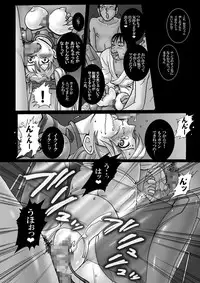 [Abalone Soft, Modae-Tei (Modaetei Anetarou, Modaetei Imojirou)] Shinryou dai no Botai Omocha ～ Asuka, Ninshin 6 Kagetsu ～ (Rebuild of Evangelion) [Digital]