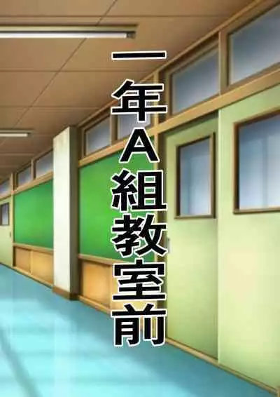 30-Sai Made Dōtei o Mamottara SEX Igai Nani Demo Dekiru Mahōtsukai ni Natta Nodaga,,,,