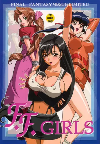 [Ohkura Bekkan, Megami Kyouten (Ohkura Kazuya, Aoki Reimu)] F.F.Girls (Final Fantasy 7, Final Fantasy Unlimited)
