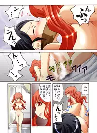 [Nightmare Express -Akumu no Takuhaibin-] Yokubou Kaiki Dai 417 Shou - Odosareta Bijin Newhalf Goukanma ga Les Joshidaisei o Netori Rape #1-