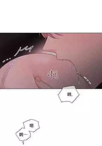 家庭教師の筋肉質な先生が、生徒にフェラなどを強要させられるエロ漫画になります。