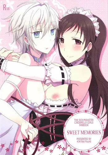 (C88) [434 Not Found, Hatakewotagayasudake (isya, Mikanuji)] First Love (THE IDOLM@STER CINDERELLA GIRLS) [Chinese] [EZR個人漢化]