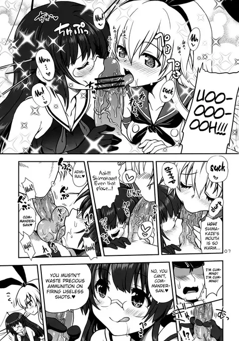 a hack aim you Shimakaze・Choukai no Daisakusen! Maya-sama o Kaijuu seyo!! {doujins.com}