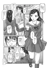 [Kisaragi Gunma] Love Selection [Decensored]