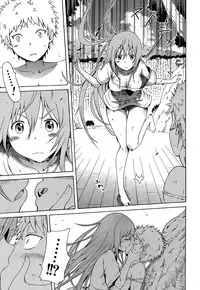 [Akatsuki Myuuto] Lingua Franca!! Ch. 1-6  [Chinese] [尋覓真愛300抽漢化]