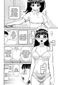 [Kiai Neko] Roshutsu Ganbou Ch. 1-2, 7 [English] [QBtranslations]