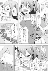 (C92) [Asagi-iro (KeEsuke)] Mirai no Niizuma Keikaku ~Day of the Future~ (THE IDOLM@STER MILLION LIVE!)